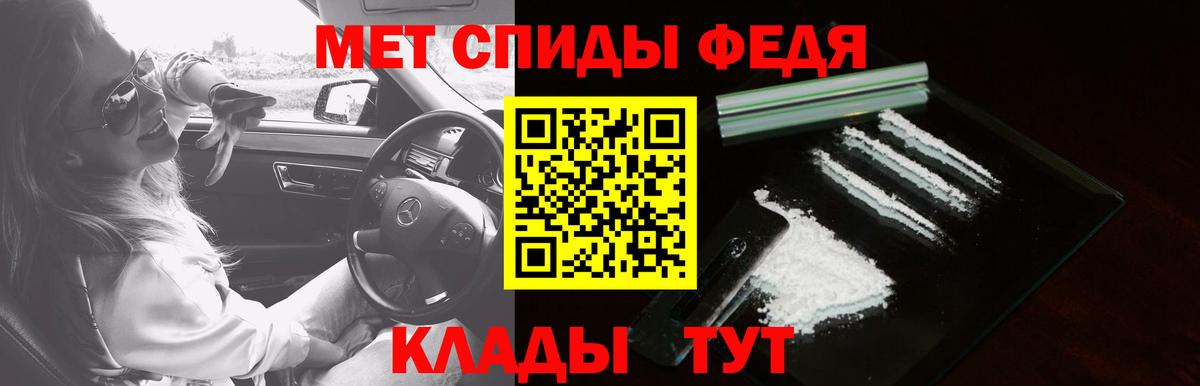 Амфетамин VHQ Санкт-Петербург