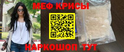 кокаин колумбия Бугуруслан