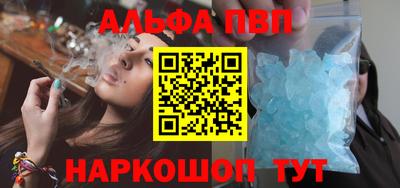 хмурый Будённовск