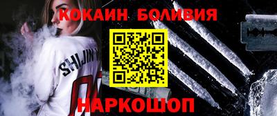 хмурый Будённовск