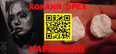 хмурый Будённовск