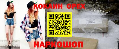 дурь Волжский