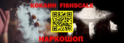 кокаин колумбия Бугуруслан