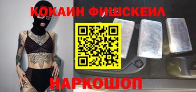 хмурый Будённовск
