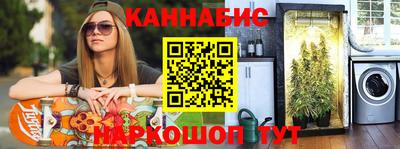 кокаин колумбия Бугуруслан