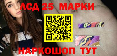 кокаин колумбия Бугуруслан