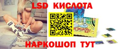 бутик Бузулук