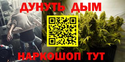кокаин колумбия Бугуруслан