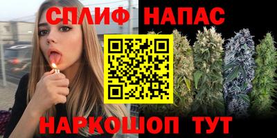 кокаин колумбия Бугуруслан