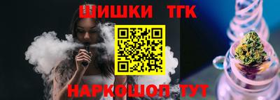 хмурый Будённовск
