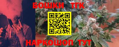 кокаин колумбия Бугуруслан
