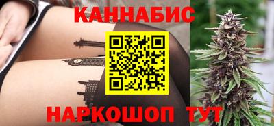 кокаин колумбия Бугуруслан