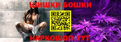 кокаин колумбия Бугуруслан