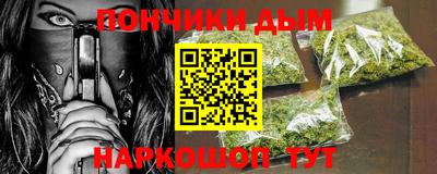 кокаин колумбия Бугуруслан