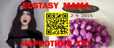 бутик Бузулук