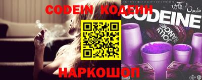 кокаин колумбия Бугуруслан