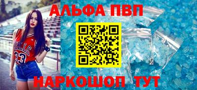 хмурый Будённовск
