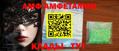 хмурый Будённовск
