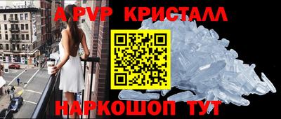 хмурый Будённовск