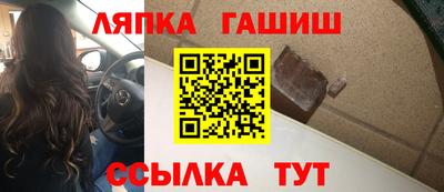 дурь Волжский