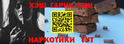 хмурый Будённовск