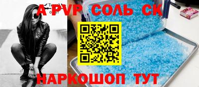 кокаин колумбия Бугуруслан