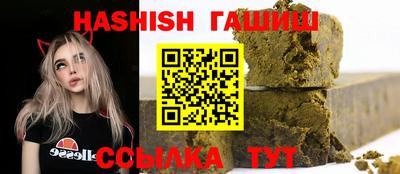 ECSTASY Волгодонск