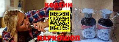 хмурый Будённовск