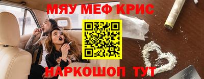 хмурый Будённовск